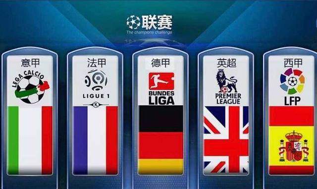 泰国接收一